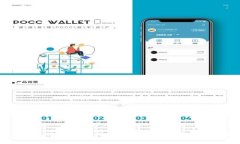tpwallet观察模式：如何提升