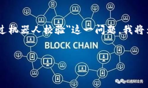 看起来你的请求涉及特定的技术和内容主题。为了帮助你更好地理解