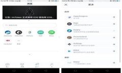 TPWallet被盗事件分析：交易记录的真相和安全防范