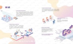IM钱包与TPWallet的对比分析：哪个更适合你？